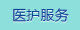 大鸡鸡快来插啊啊淫水直流啊视频